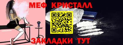 mdpv Первоуральск