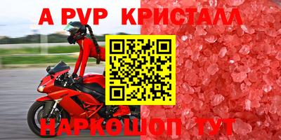 mdpv Первоуральск