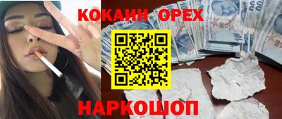 герыч Партизанск