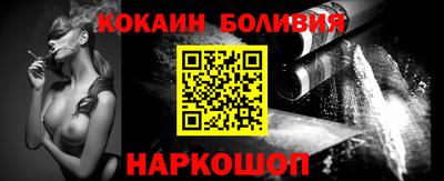 mdpv Первоуральск