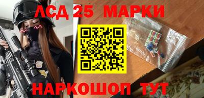 эйфоретик Пенза