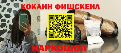 mdpv Первоуральск