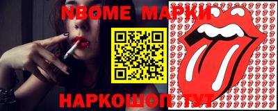 mdpv Первоуральск
