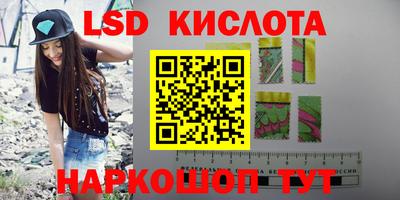 mdpv Первоуральск