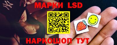 герыч Партизанск