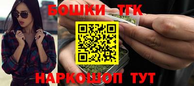 эйфоретик Пенза