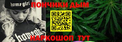 mdpv Первоуральск