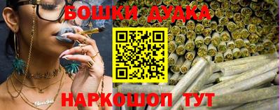 эйфоретик Пенза