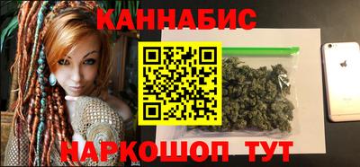эйфоретик Пенза