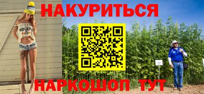 герыч Партизанск