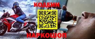 mdpv Первоуральск