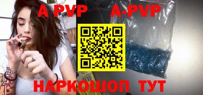 mdpv Первоуральск