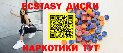 mdpv Первоуральск