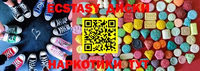 mdpv Первоуральск