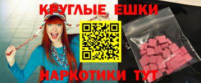 герыч Партизанск