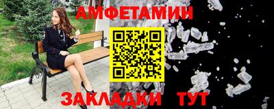 mdpv Первоуральск