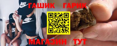 MDMA Обнинск