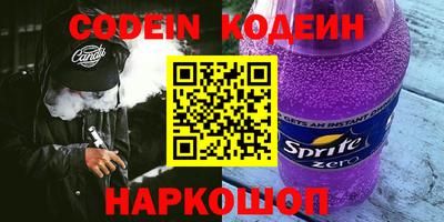 mdpv Первоуральск