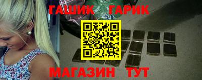 эйфоретик Пенза